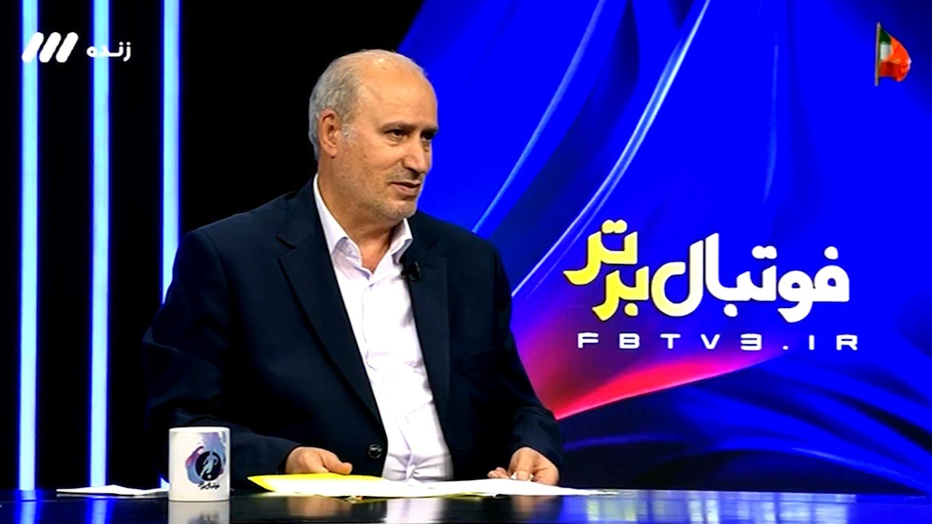 آخرین وضعیت لیگ برتر و نمایندگان آسیایی ایران از زبان تاج