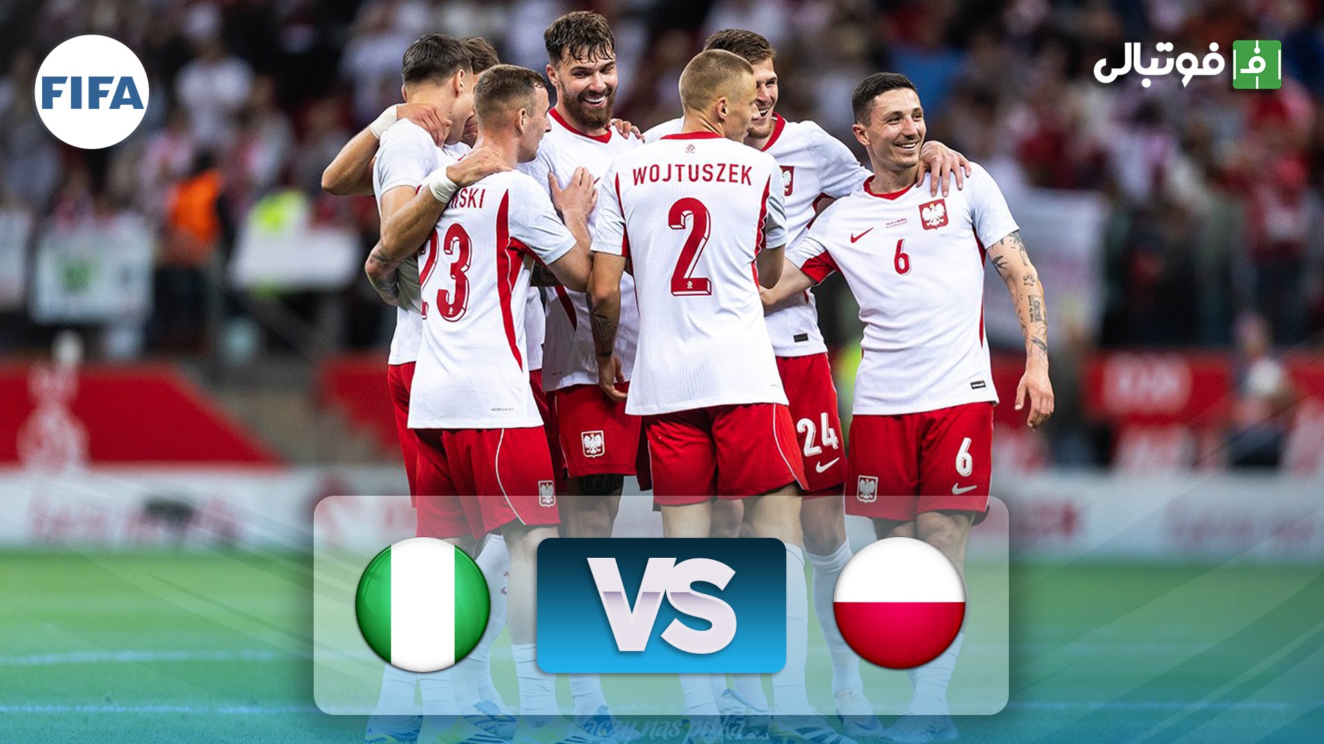 خلاصه بازی لهستان 2-2 نیجریه