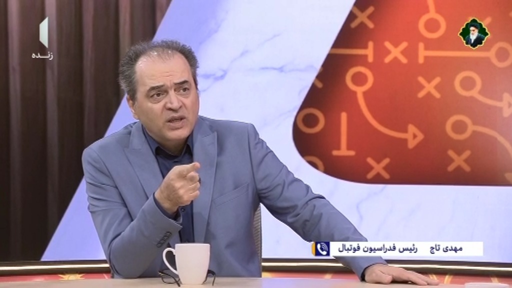 صحبت های تاج درباره عدم دریافت مجوز حرفه ای توسط باشگاه سپاهان