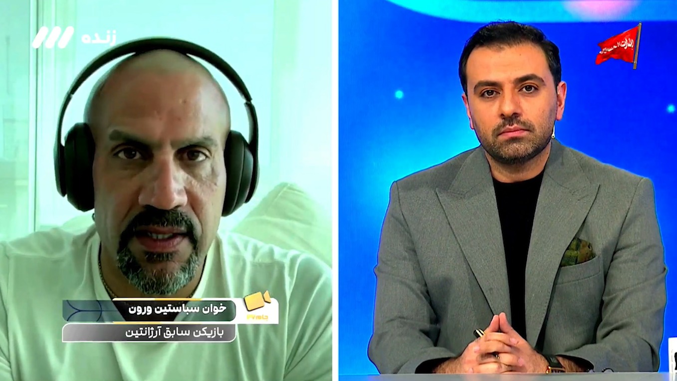 سباستین ورون: ایران می تواند بازی خوبی برابر بلژیک از خود نشان دهد