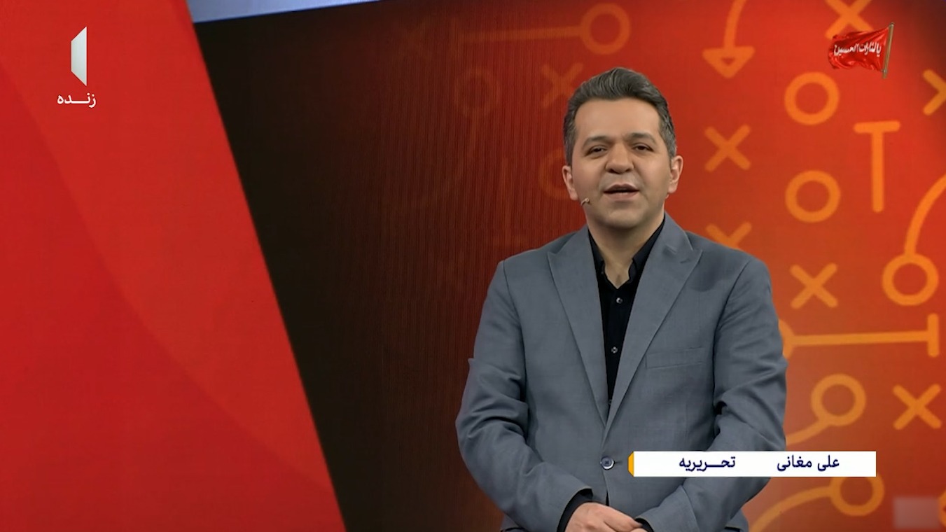 آیتم کامل میدان برنامه ورزش و مردم (29  خرداد)