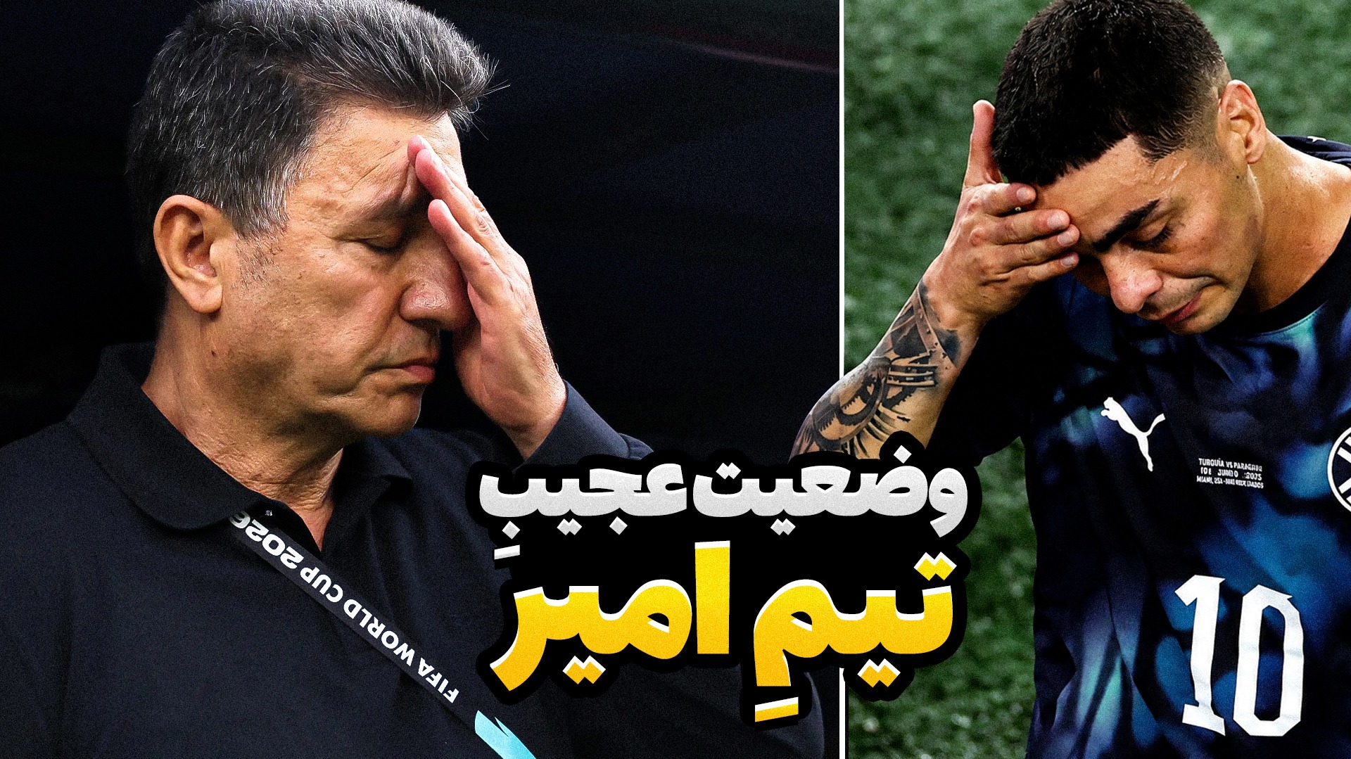 فوتبالی آیتم/ از بازگشت نیمار تا وضعیت عجیب تیم ملی در جام جهانی