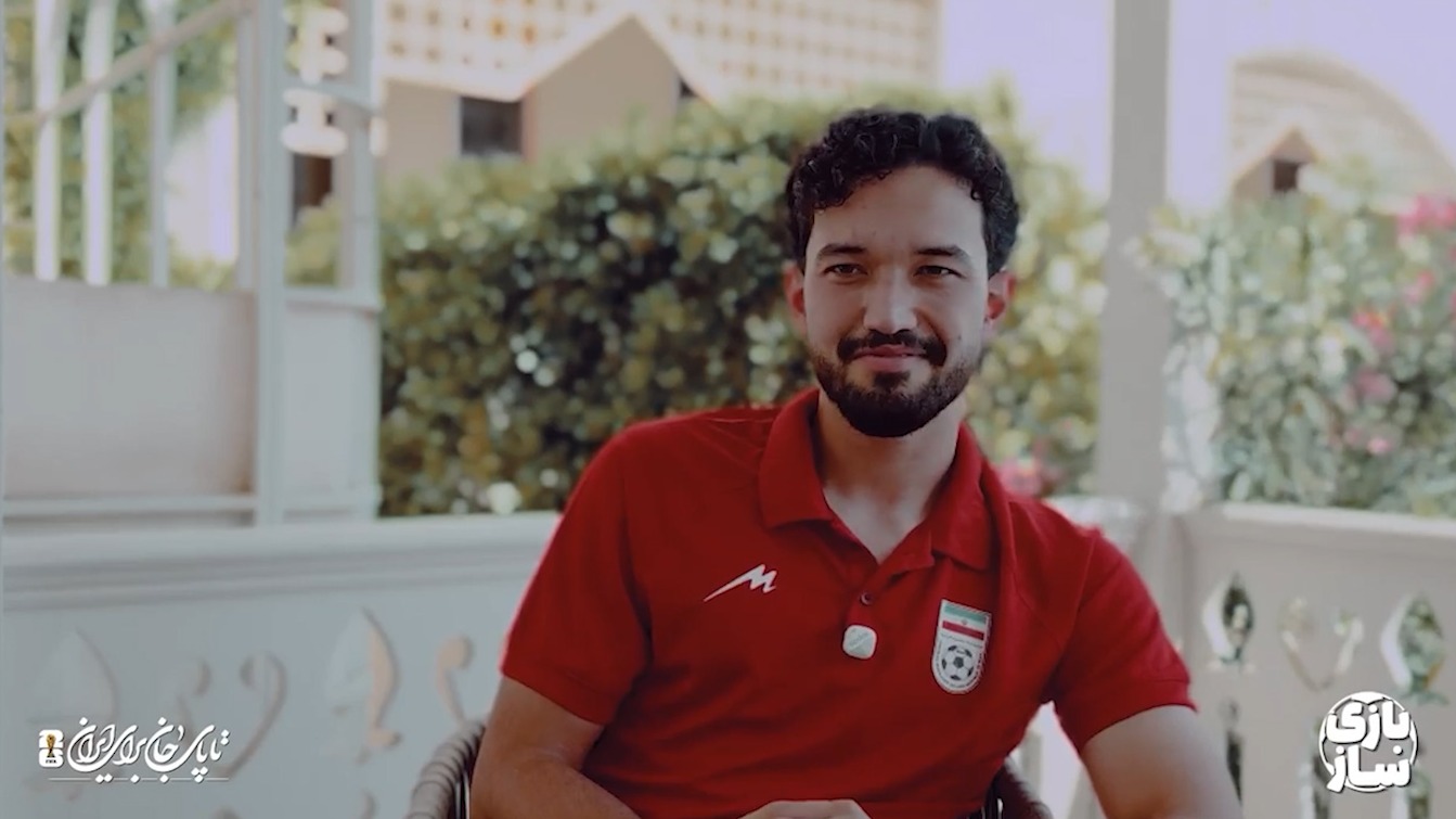 گفت و گوی جالب و متفاوت با دانیال ایری مدافع تیم ملی