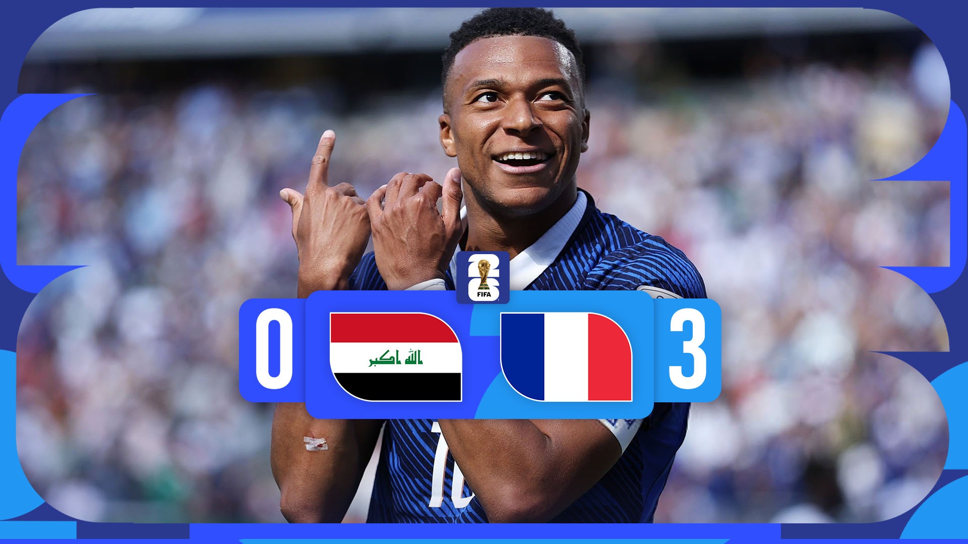 خلاصه بازی فرانسه 3-0 عراق