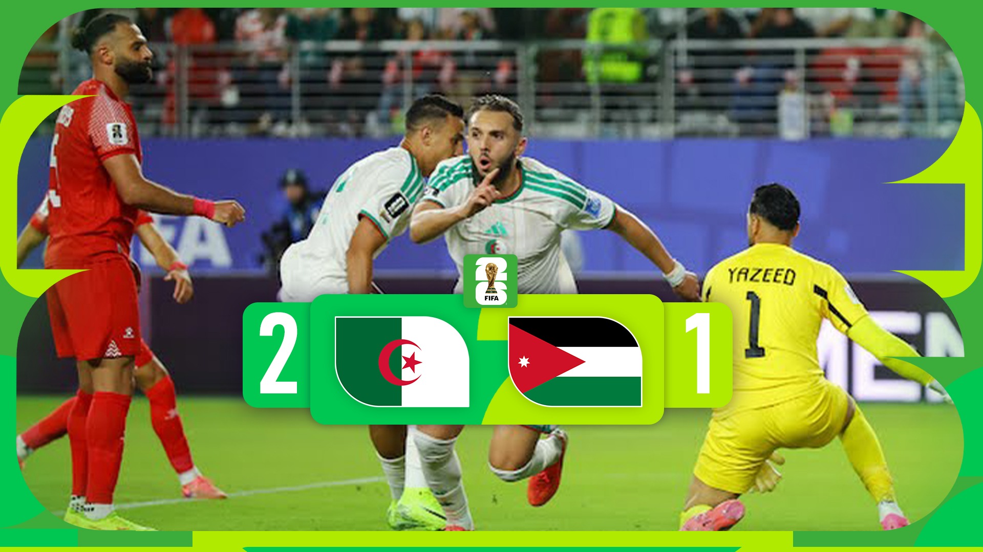 خلاصه بازی اردن 1-2 الجزایر
