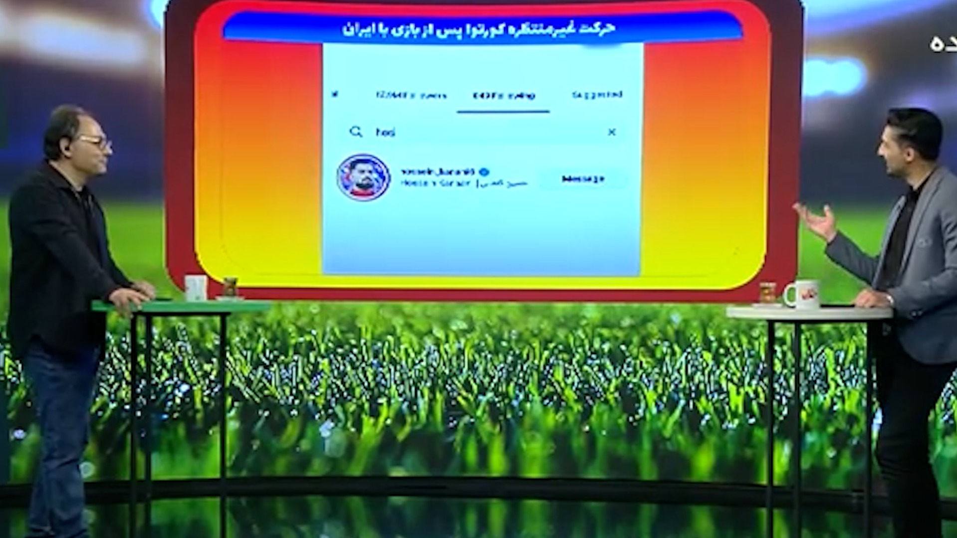 حرکت غیر منتظره کورتوا بعد از بازی با ایران