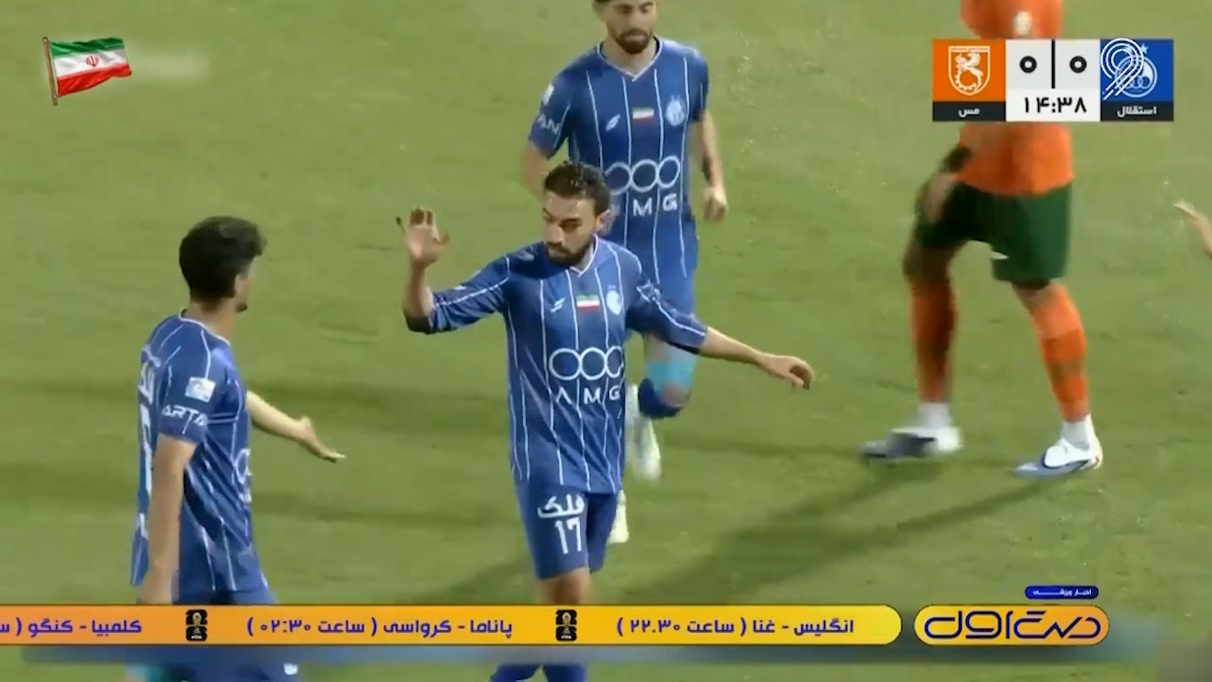 اخبار و حواشی داغ فوتبال ایران و جهان جهان (2 تیر)