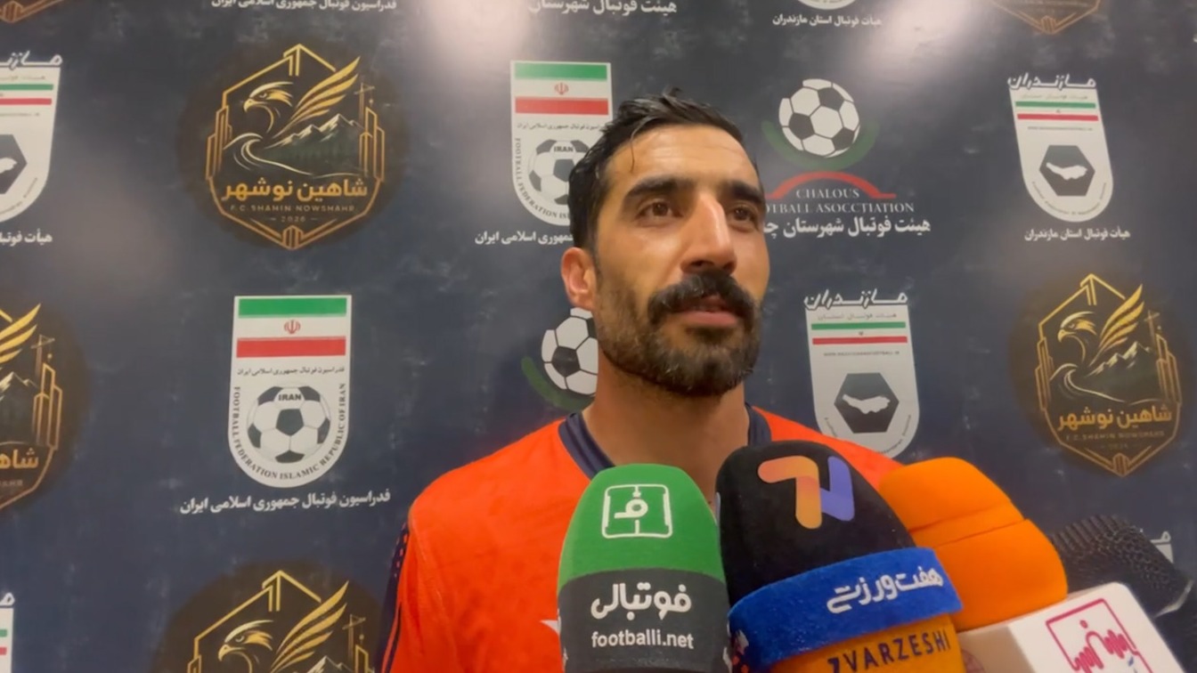 امید پورقنبری: حق ما برابر شهرداری نوشهر برد بود