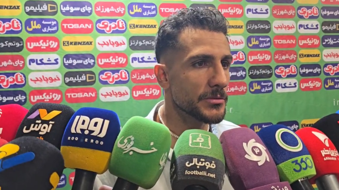 مهدی تیکدری: اگر به جدول فریز شده اهمیت می‌دهید، گل گهر باید به آسیا می‌رفت