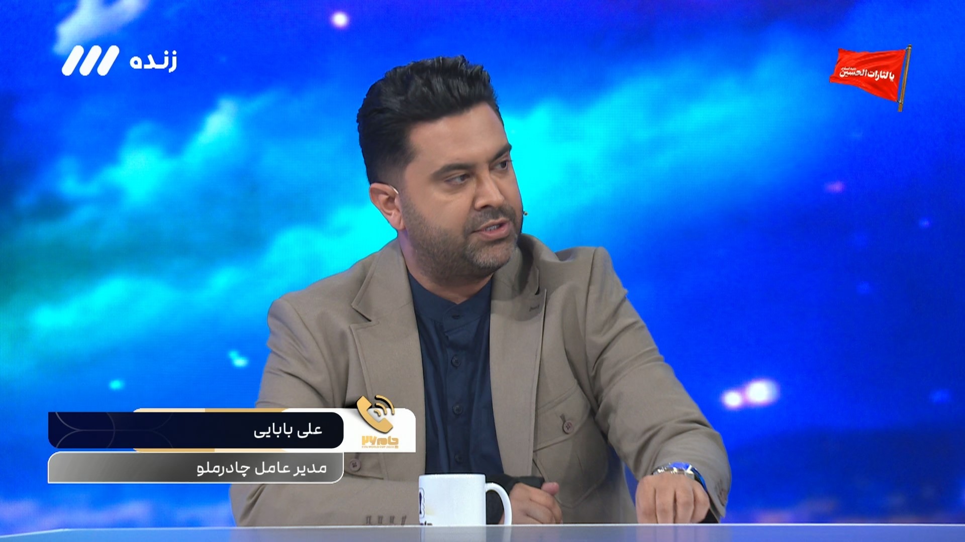اخباری: هر انتخابی غیر از چادرملو برای آسیا، حتما همراه با مفسده است
