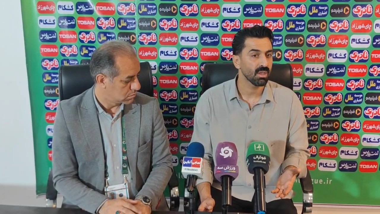 صحبتهای مهرداد طهماسبی سرمربی تیم هوادار بعد از بازی با نساجی