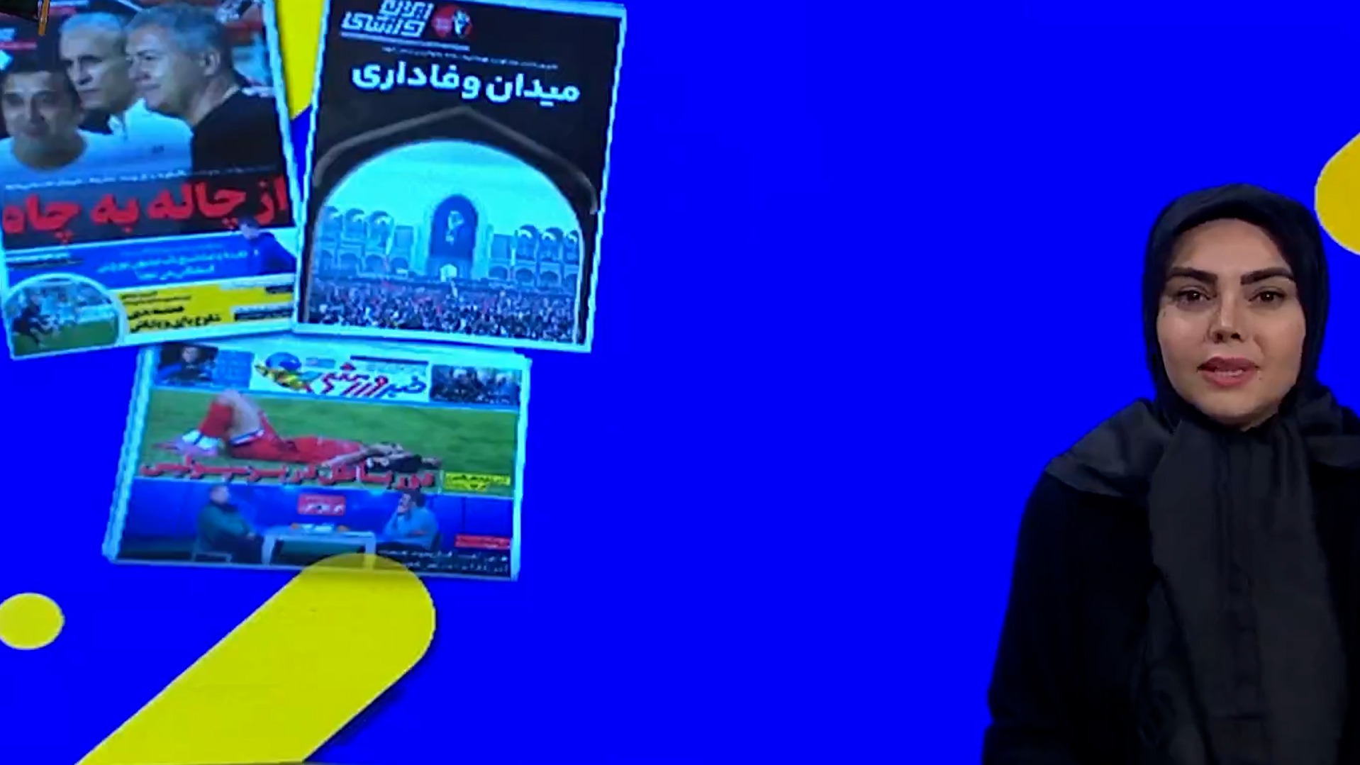 از چاله به چاه تا دور باطل در پرسپولیس
