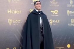 سوژه شدن تیپ خاص و عجیب اشرف حکیمی (عکس)