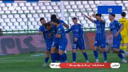 گل اول استقلال به شمس آذر (ابوالفضل جلالی)