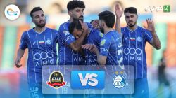 خلاصه بازی استقلال 3-2 شمس آذر قزوین