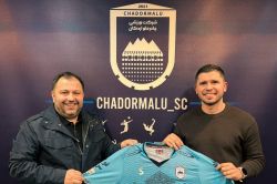 مهاجم جدید پاراگوئهای در چادرملو