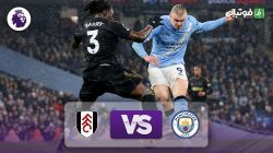 خلاصه بازی منچستر سیتی 3-0 فولام