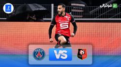 خلاصه بازی رن 3-1 پاری سن ژرمن