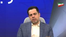صحبت های چیا فوادی در خصوص شب مهم تیم ملی ایران در جام جهانی 2026