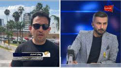 احتمال عدم حضور تیم ملی ایران مقابل مصر در صورت بدقولی فیفا