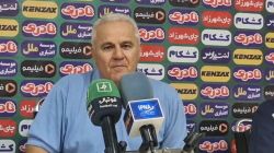 صحبتهای فرشاد پیوس بعد از بازی شناورسازی قشم مقابل آریو اسلامشهر