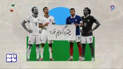بازی رده بندی؟ لطفا بریم خونه!