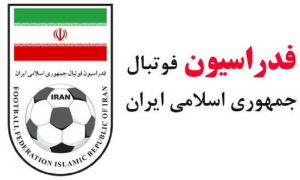 انتشار اطلاعیه سوم کمیته وضعیت درباره پنجره نخست نقل و انتقالات لیگ برتر