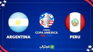 خلاصه بازی آرژانتین 2-0 پرو (دبل لائوتارو مارتینز)