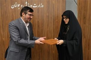 انتخاب مریم کاظمیپور به عنوان رئیس آکادمی ملی پارالمپیک
