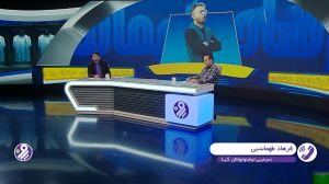 انتقادات طهماسبی سرمربی نوجوانان کیا به عباس چمنیان