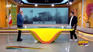 جواد خیابانی: در نقش جهان علاوه بر چوگان، فوتبال هم برگزار میشده است