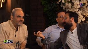 کافه فوتبال/ ویژه برنامه بازی پاری سن ژرمن - اینتر (فینال لیگ قهرمانان اروپا)