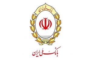 خبر هک شدن بانک ملی صحت ندارد