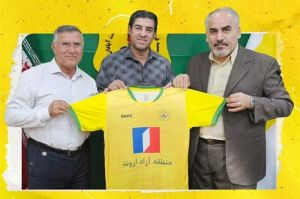 بهنام سراج مدیر فنی صنعت نفت شد