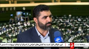 قانون گذراندن خدمت سربازی در تیمهای غیر نظامی تصویب شد