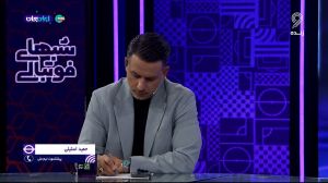 حمید استیلی: کیروش و برانکو بعد از ایران، هیچ موفقیتی نداشتند