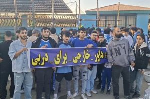 درخواست هواداران استقلال برای دربی: داور خارجی بیاورید