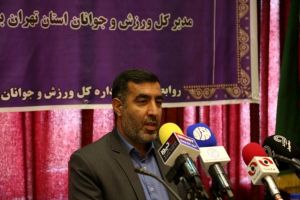 دلیل جالب برکناری علی جوادی: آماده نبودن ورزشگاه تختی!