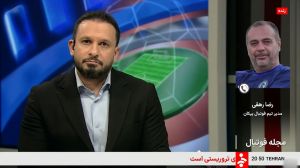 آخرین شرایط تیم پیکان در نقل و انتقالات نیم فصل از زبان رضا رهقی مدیر این تیم