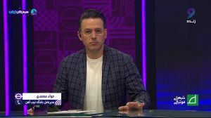 دلایل کنار گذاشتن قاسم حدادی‌ فر از زبان مدیرعامل ذوب آهن