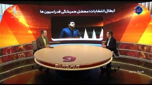 ابطال انتخابات معضل همیشگی فدراسیونها
