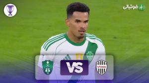 خلاصه بازی ویسل کوبه 1-2 الاهلی عربستان (نیمه نهایی لیگ نخبگان آسیا)