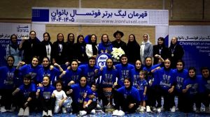 روز تاریخی؛ استقلال قهرمان لیگ برتر فوتسال زنان