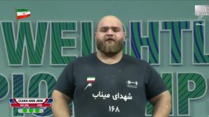 شکستن رکورد جهان توسط علیرضا یوسفی در دسته فوق سنگین وزنه برداری قهرمانی آسیا