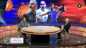 گفت و گو با مهران شاهین طبع سرمربی تیم بسکتبال استقلال