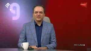 کنایه جالب پیمان یوسفی به ماجرای ساعت های چند میلیاردی!