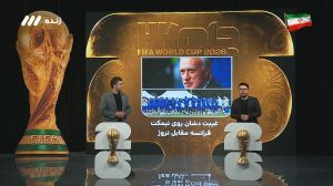 دشان سرمربی تیم ملی فرانسه به پاریس بازگشت