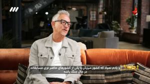 گری لینکر: رفتار با ایران در جام جهانی عادلانه نیست
