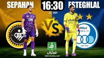 میزبانی سپاهان از استقلال؛ رکورد و طلسم