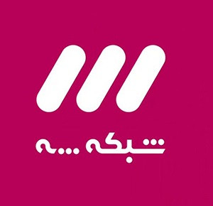 تاخیر ۱۵ دقیقهای در پخش رقابت پرسپولیس–الوحده